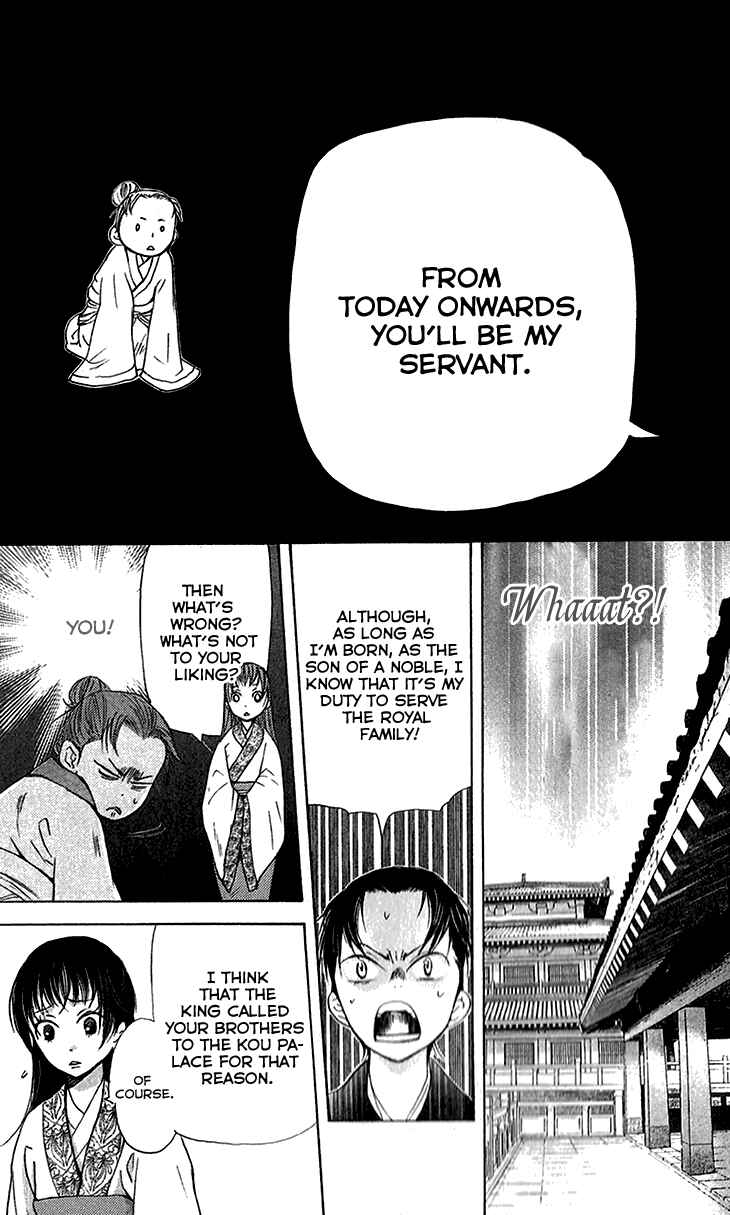 Page 9 Chapter 6.1 The Queens Flower