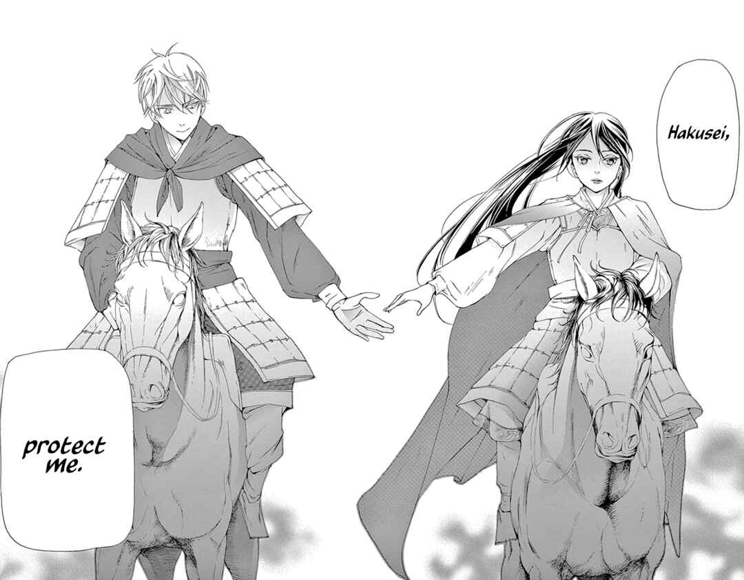 Page 13 Chapter 40 The Queens Flower