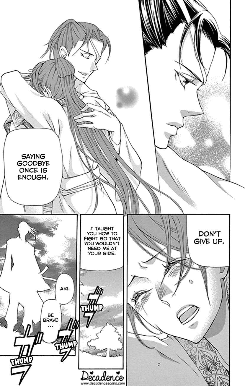 Page 12 Chapter 26 The Queens Flower