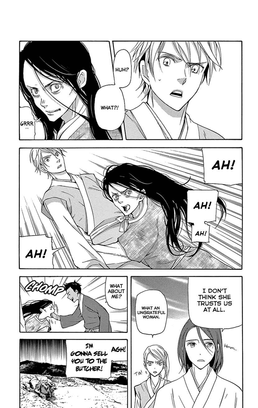 Page 24 Chapter 26 The Queens Flower