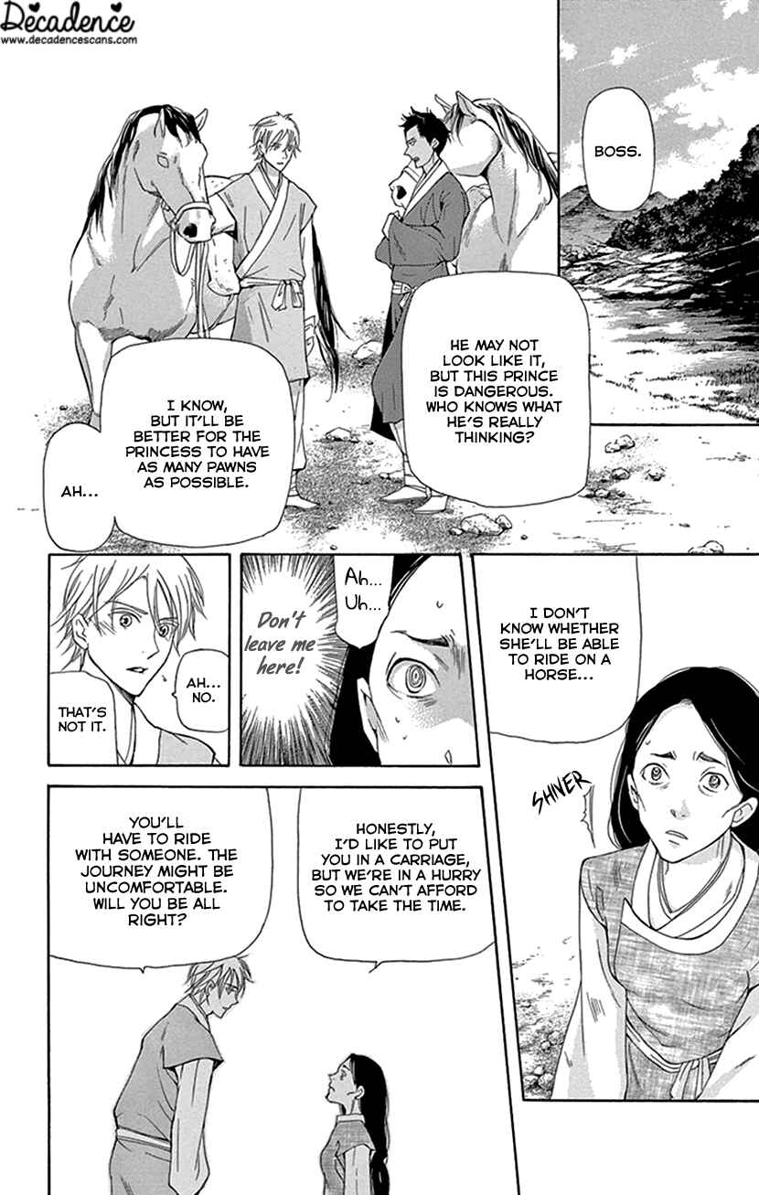 Page 37 Chapter 26 The Queens Flower