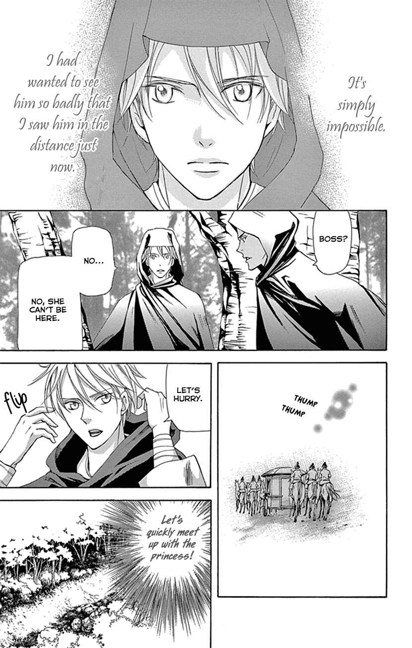 Page 45 Chapter 26 The Queens Flower