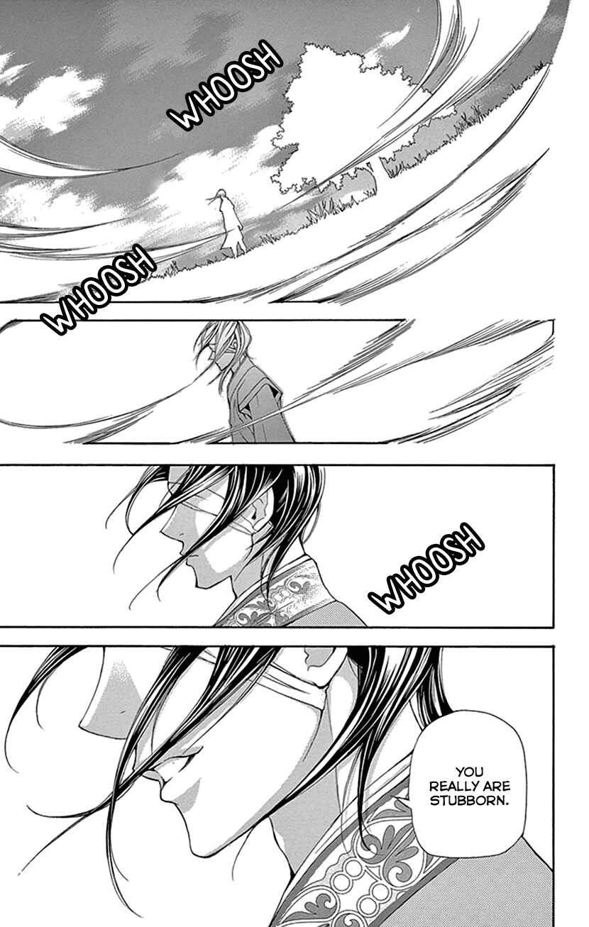 Page 8 Chapter 26 The Queens Flower