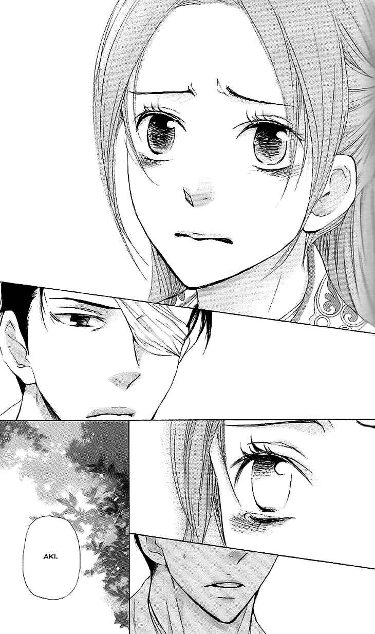 Page 10 Chapter 4.2 The Queens Flower