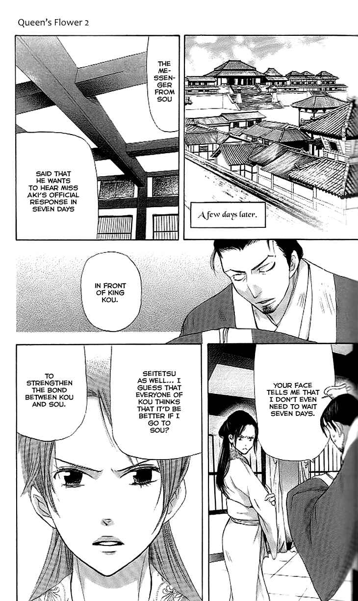 Page 12 Chapter 4.2 The Queens Flower