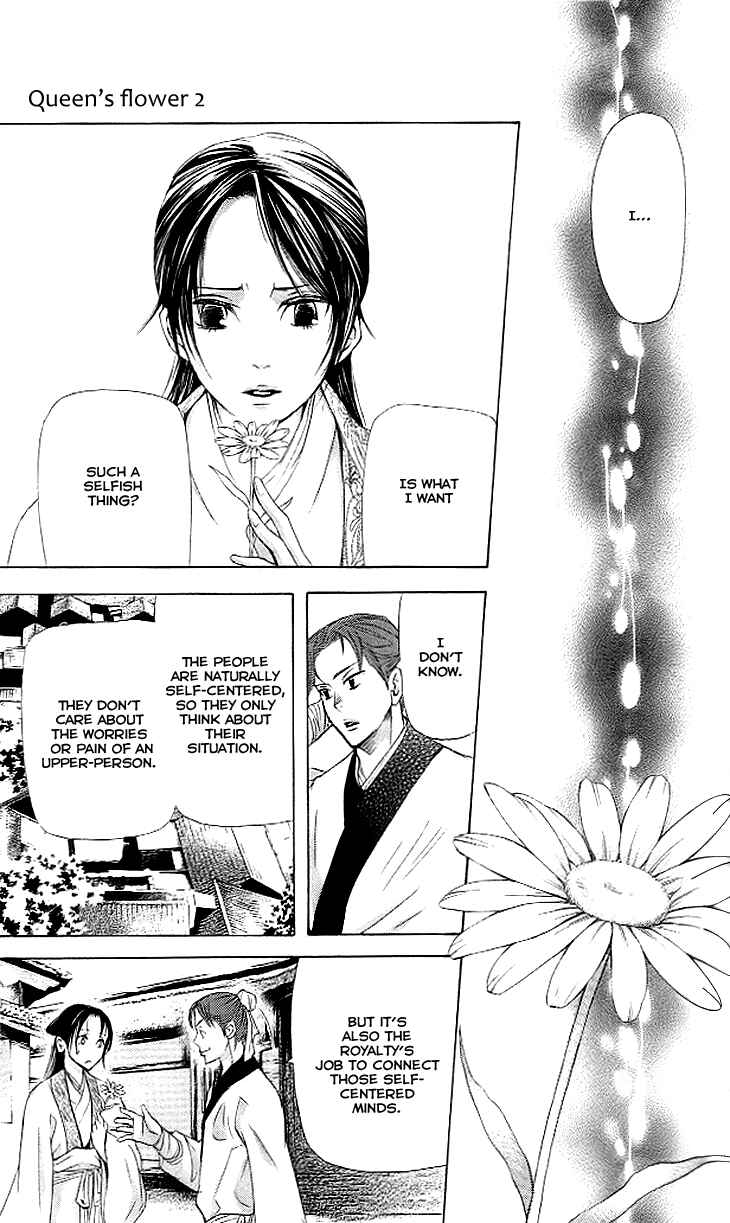 Page 16 Chapter 4.2 The Queens Flower