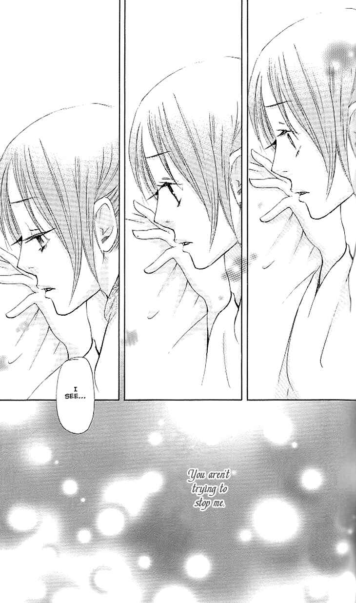 Page 32 Chapter 4.2 The Queens Flower
