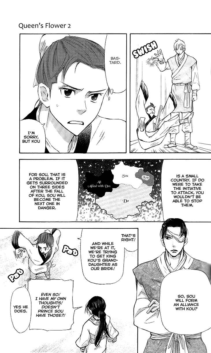 Page 4 Chapter 4.2 The Queens Flower