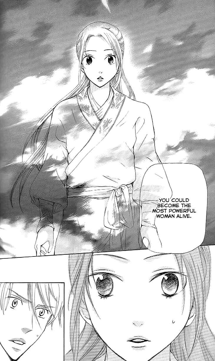 Page 7 Chapter 4.2 The Queens Flower