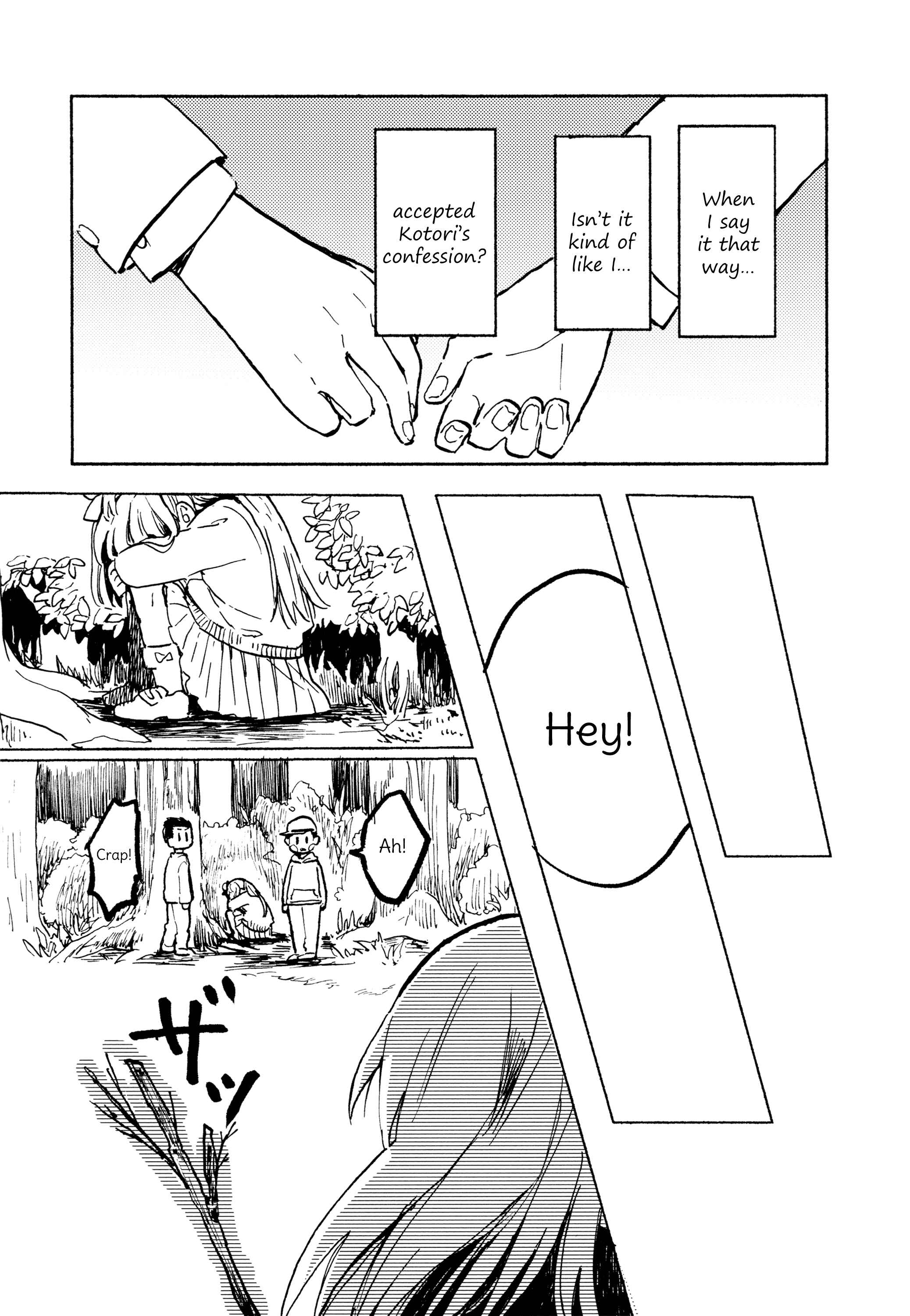 Page 24 Chapter Unknown_4c7b Love Live! - Kinou no Boku to Ashita no Kimi (Doujinshi)