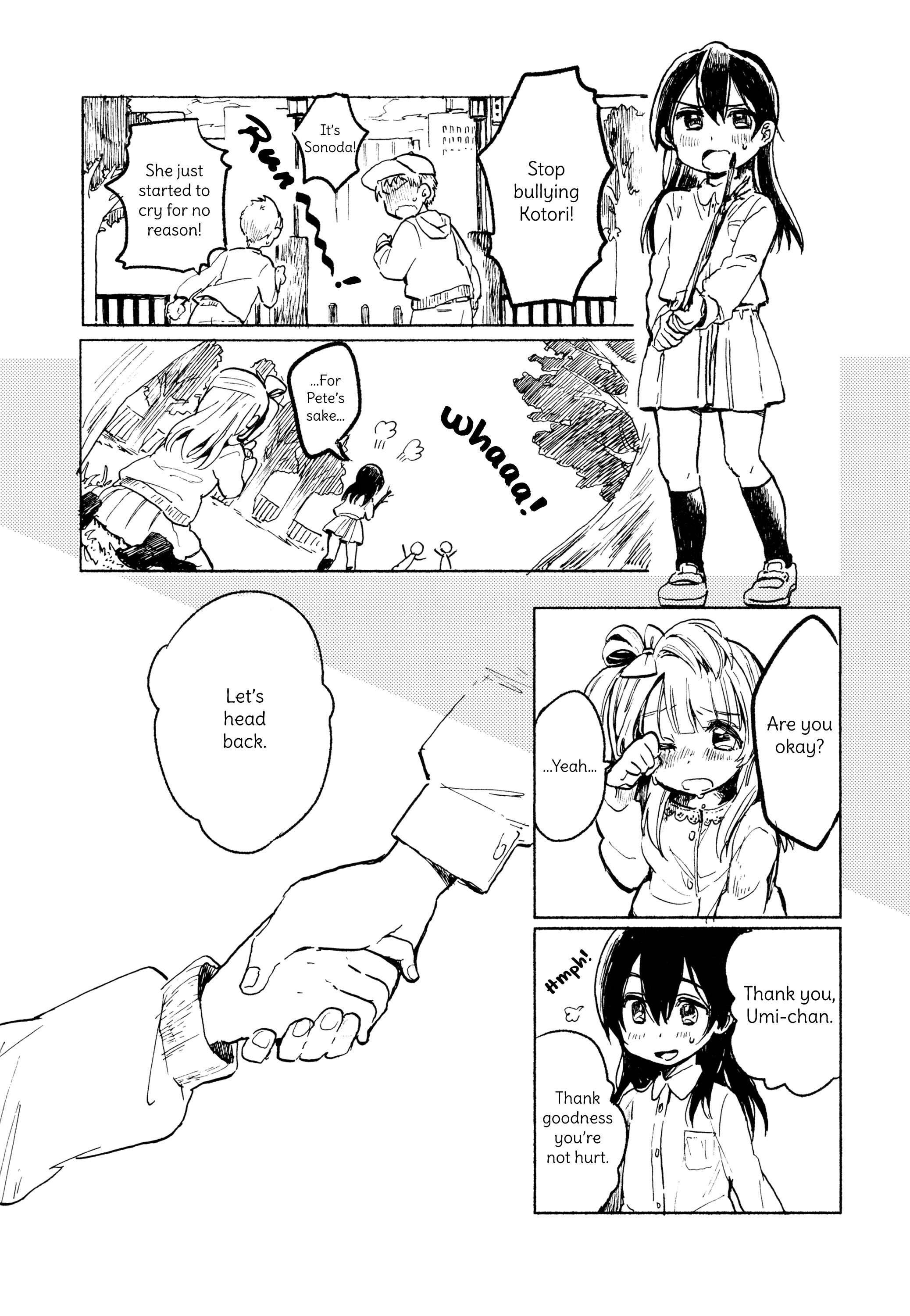 Page 25 Chapter Unknown_4c7b Love Live! - Kinou no Boku to Ashita no Kimi (Doujinshi)
