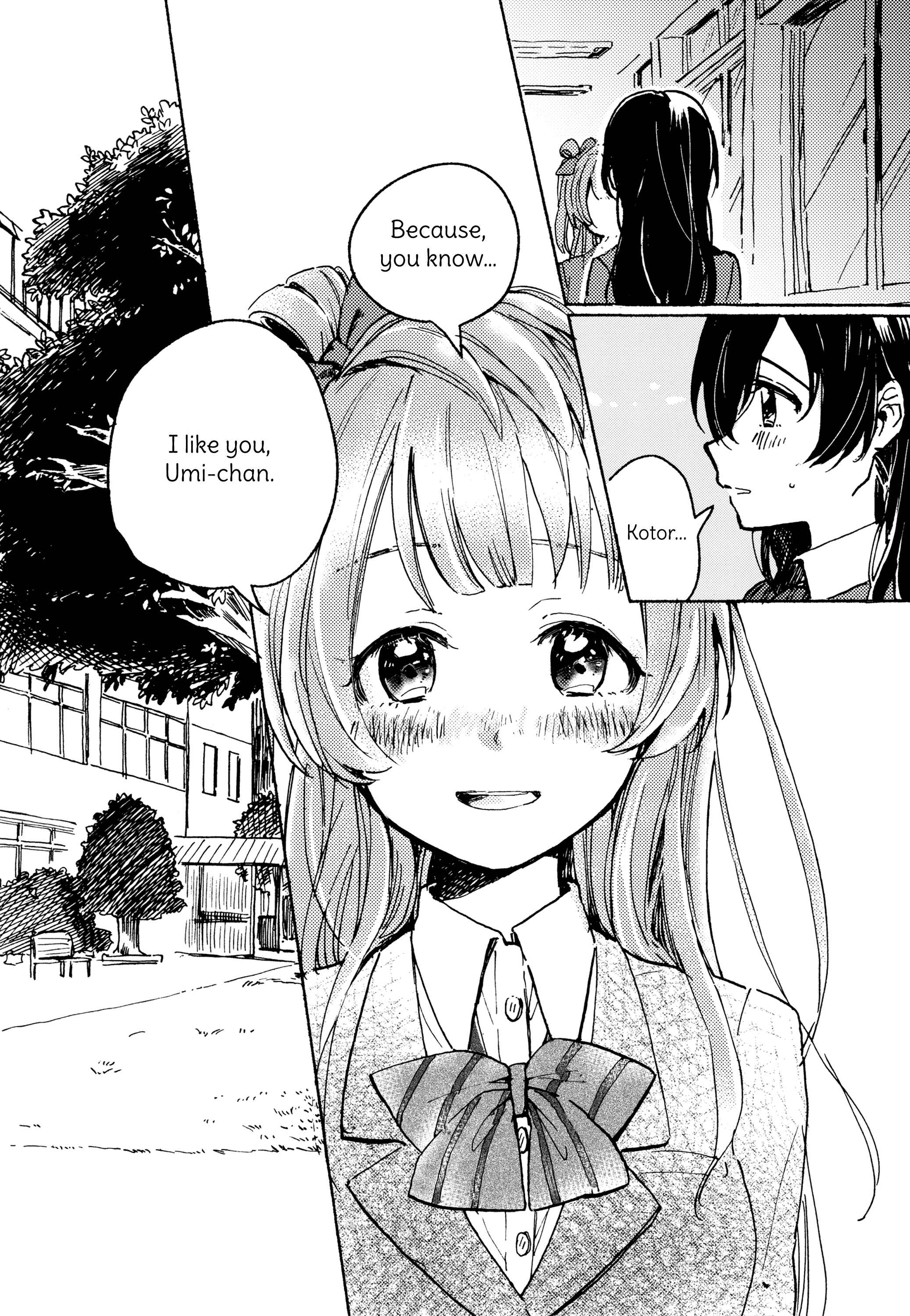 Page 6 Chapter Unknown_4c7b Love Live! - Kinou no Boku to Ashita no Kimi (Doujinshi)