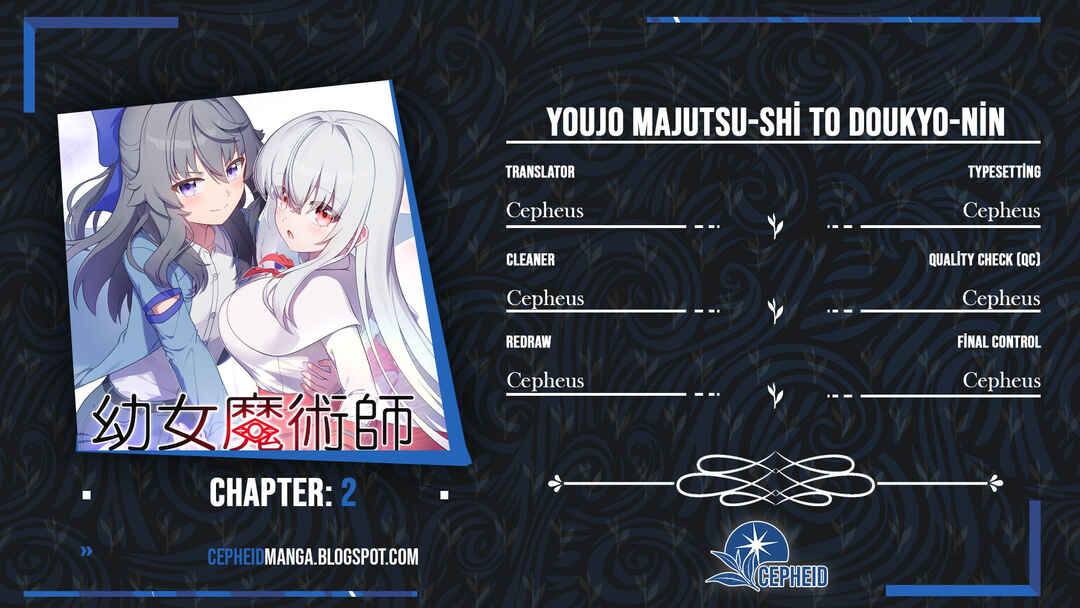 Page 11 Chapter 2 Youjo Majutsu-shi to Doukyo-nin