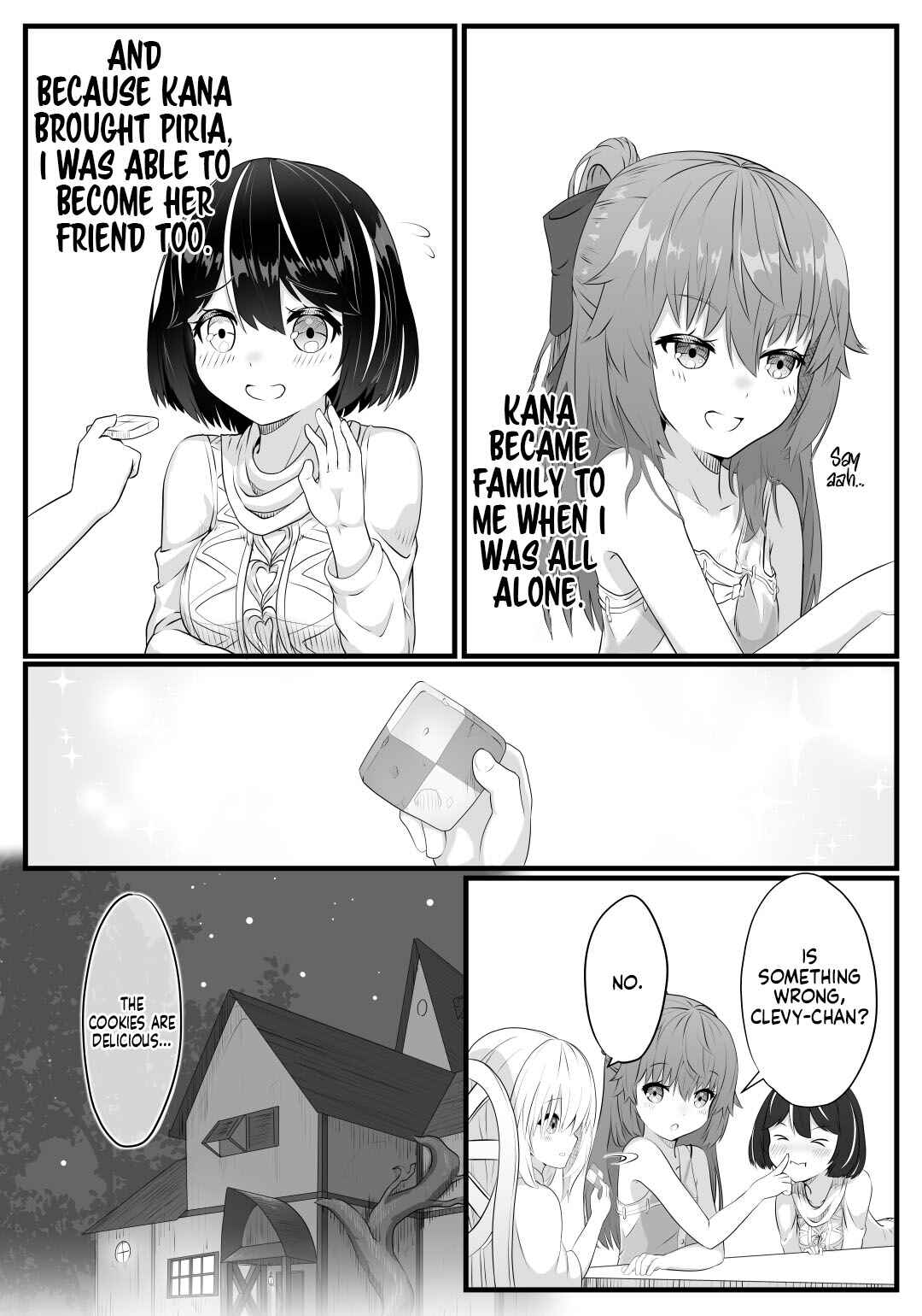 Page 7 Chapter 1 Youjo Majutsu-shi to Doukyo-nin