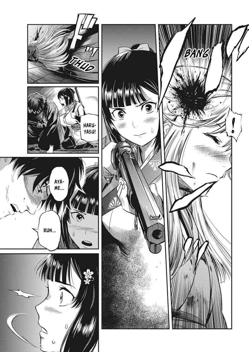 Page 38 Chapter 1 The Valiant Must Fall