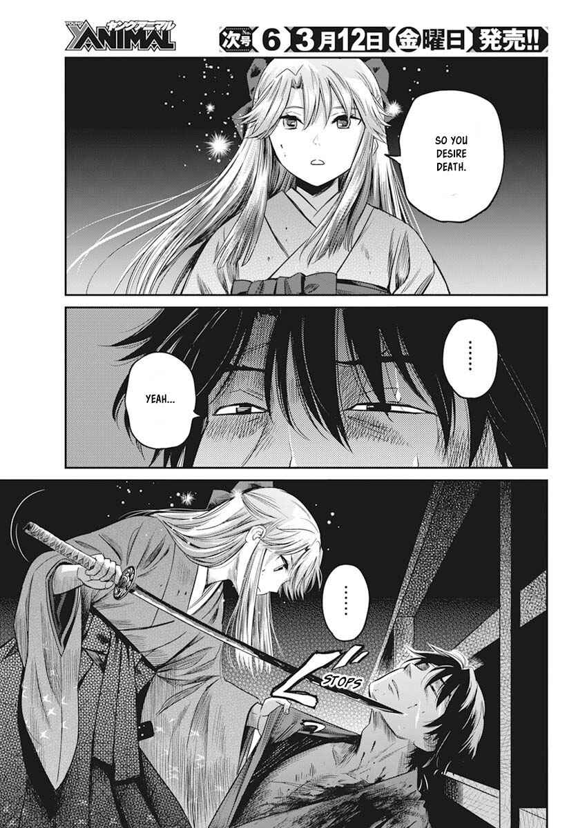 Page 44 Chapter 1 The Valiant Must Fall