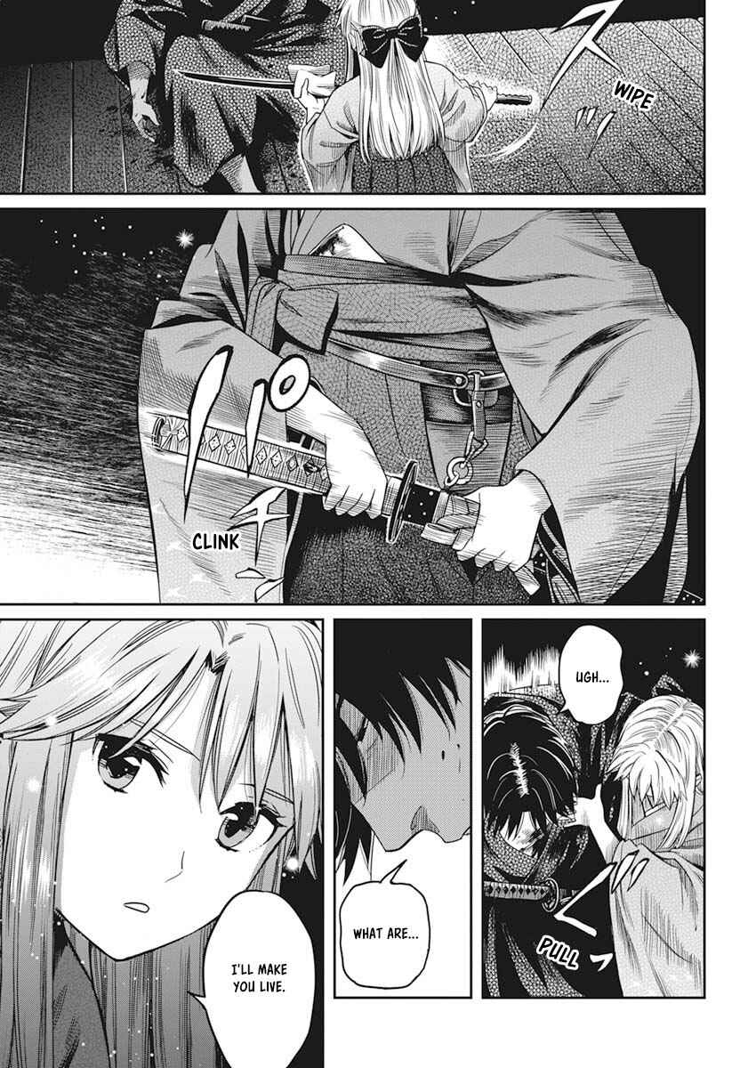 Page 46 Chapter 1 The Valiant Must Fall