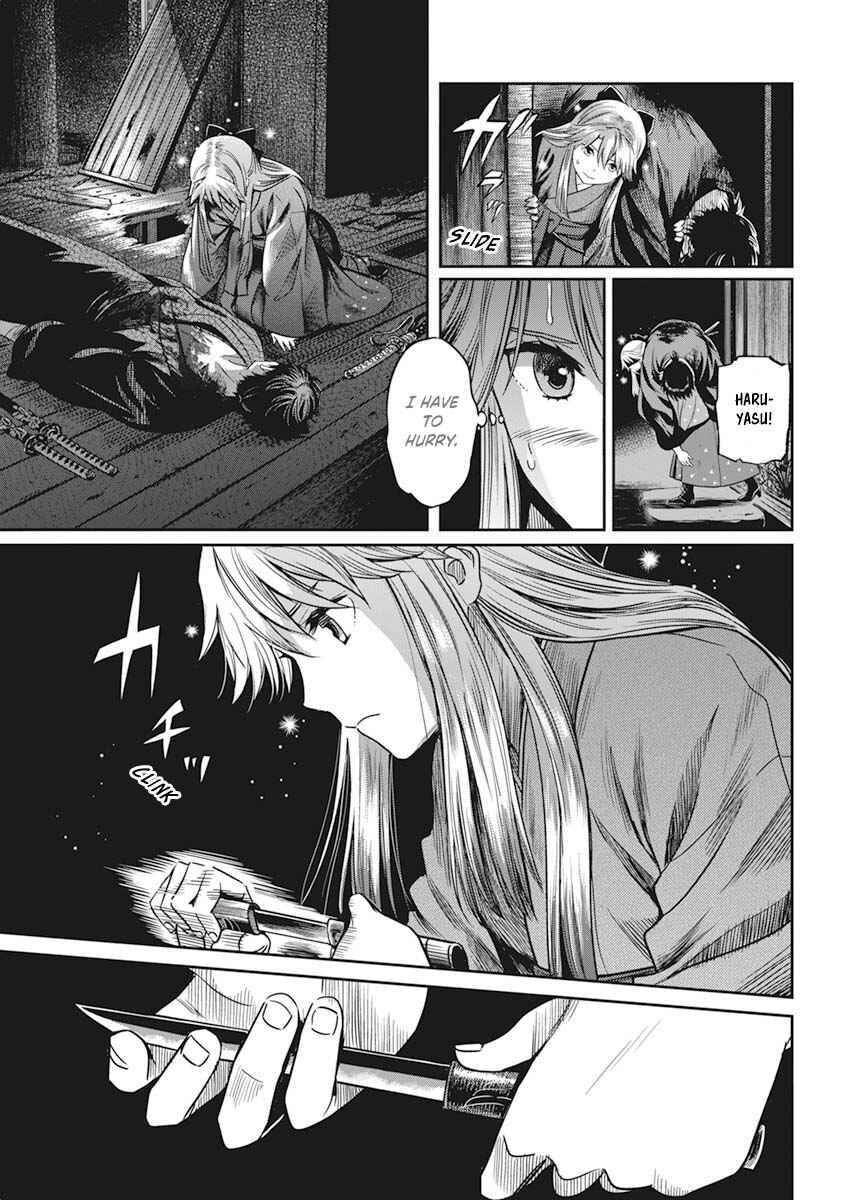 Page 48 Chapter 1 The Valiant Must Fall