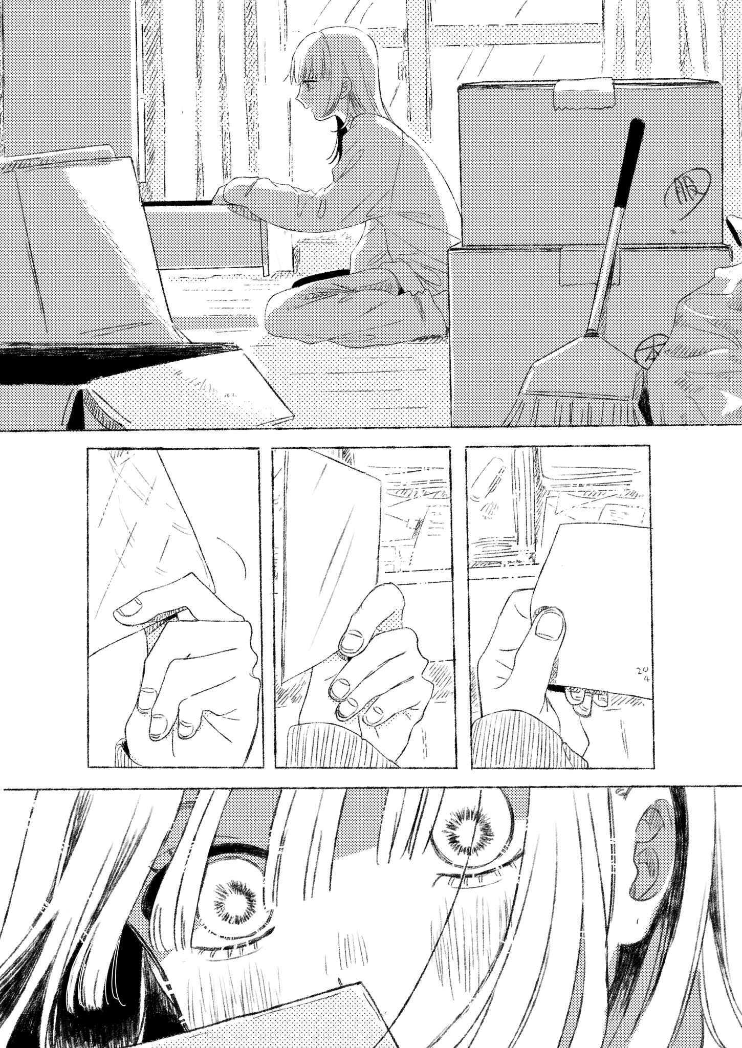 Page 1 Chapter 1 Taking a Picture of Yuu