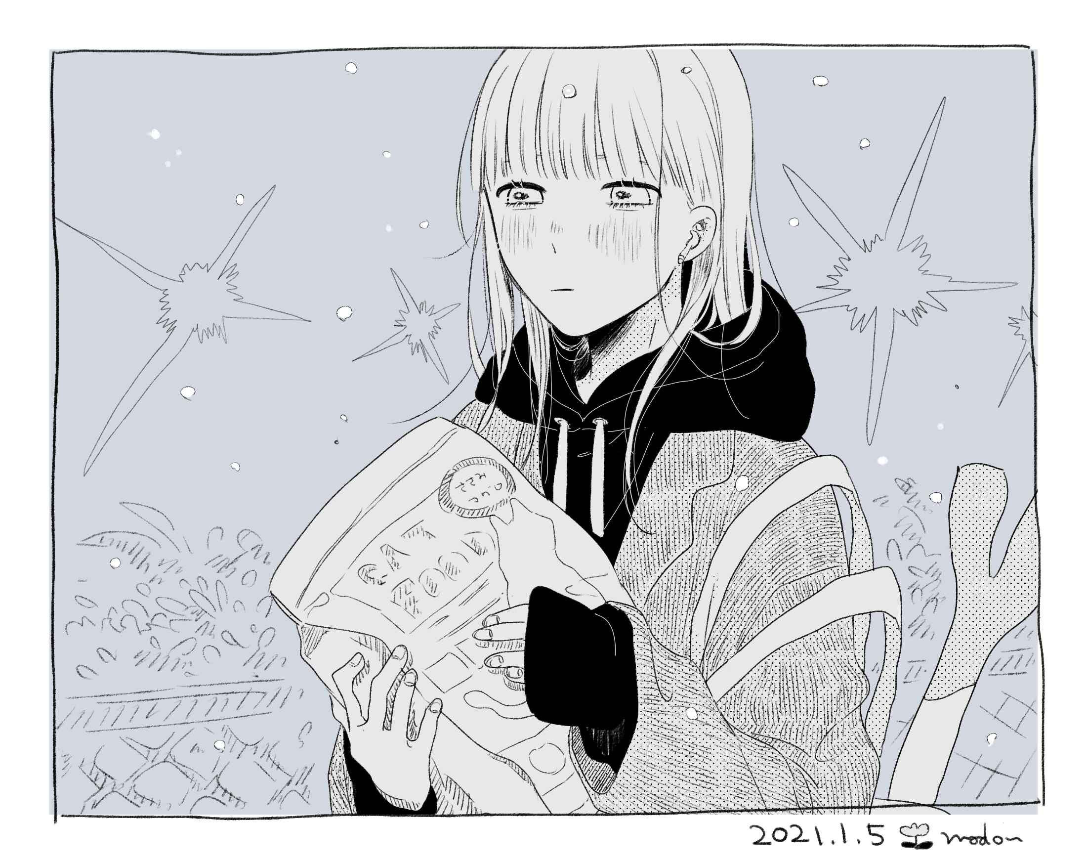 Page 16 Chapter 1 Taking a Picture of Yuu