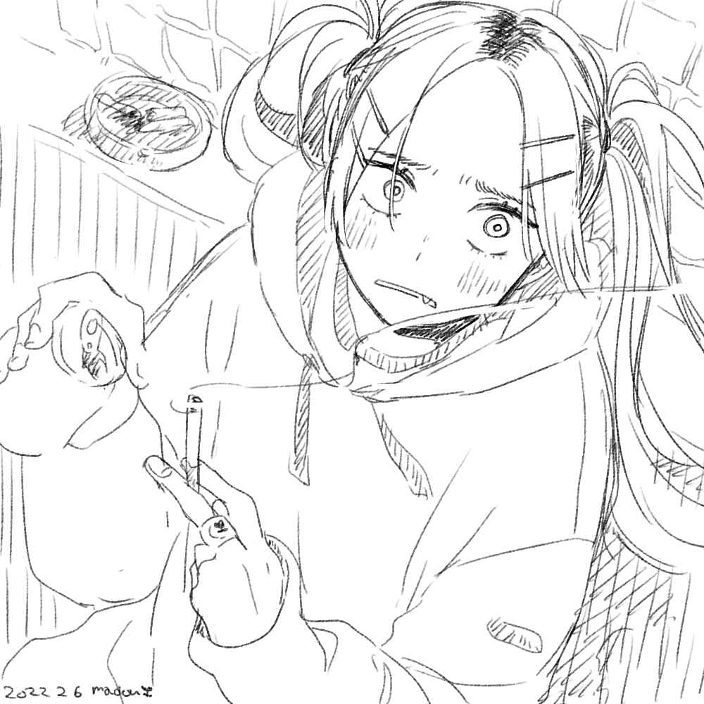 Page 28 Chapter 1 Taking a Picture of Yuu