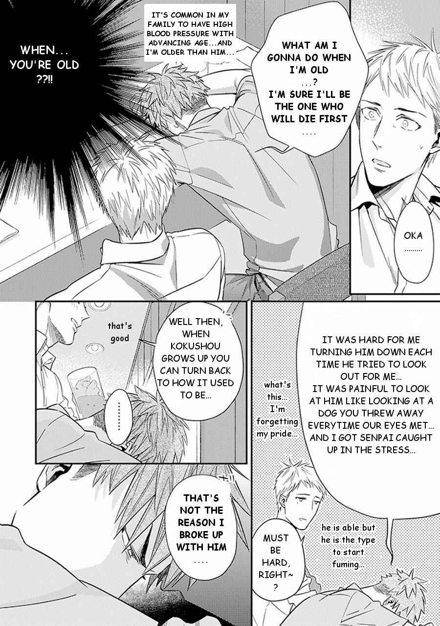 Page 18 Chapter 3 Please, Marry Me!!