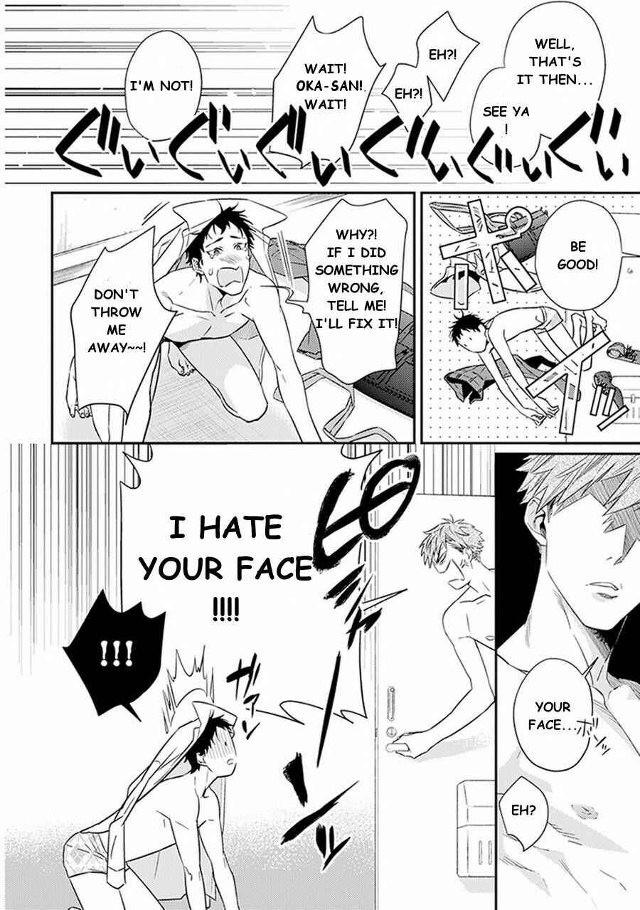 Page 2 Chapter 3 Please, Marry Me!!