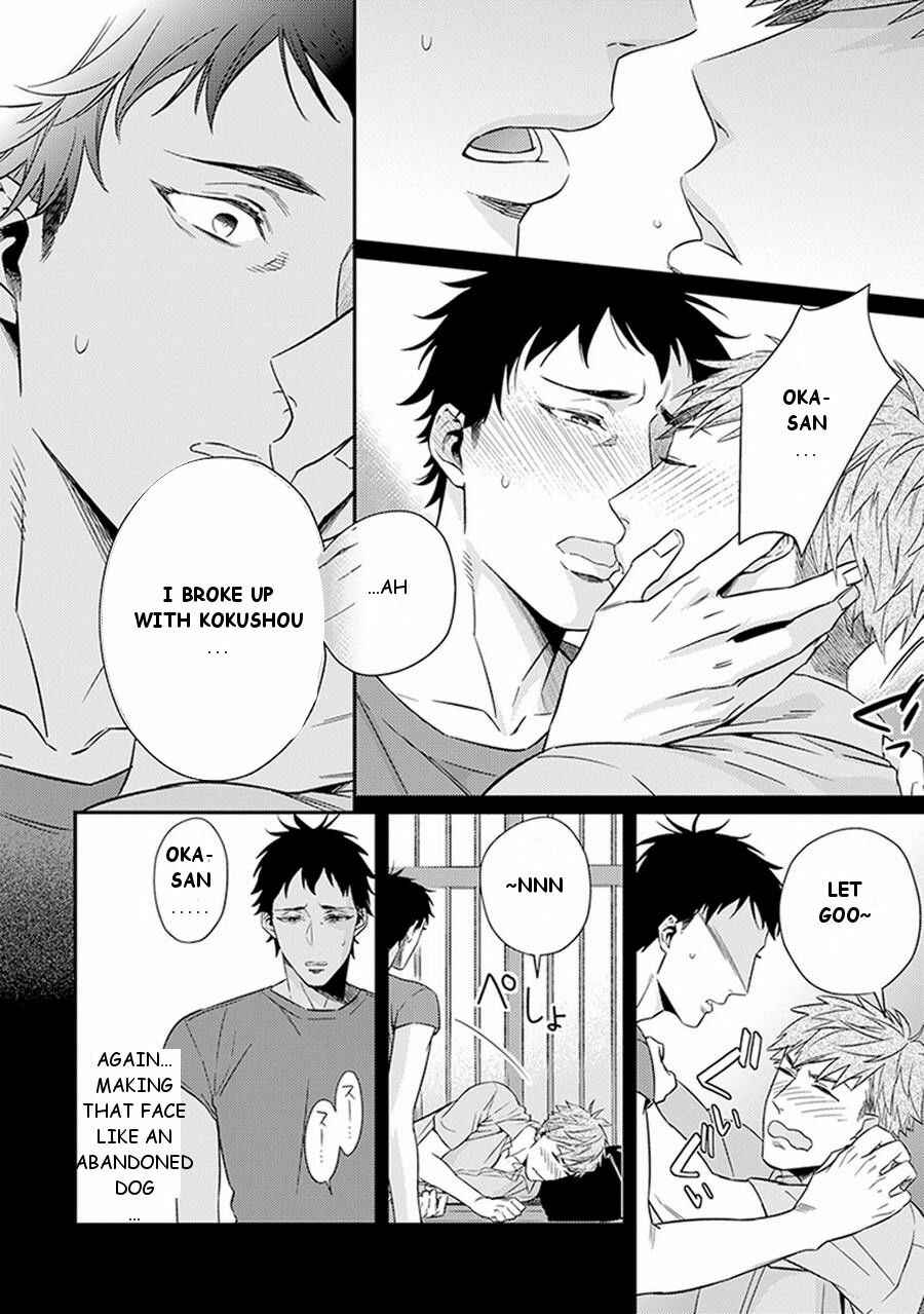 Page 20 Chapter 3 Please, Marry Me!!