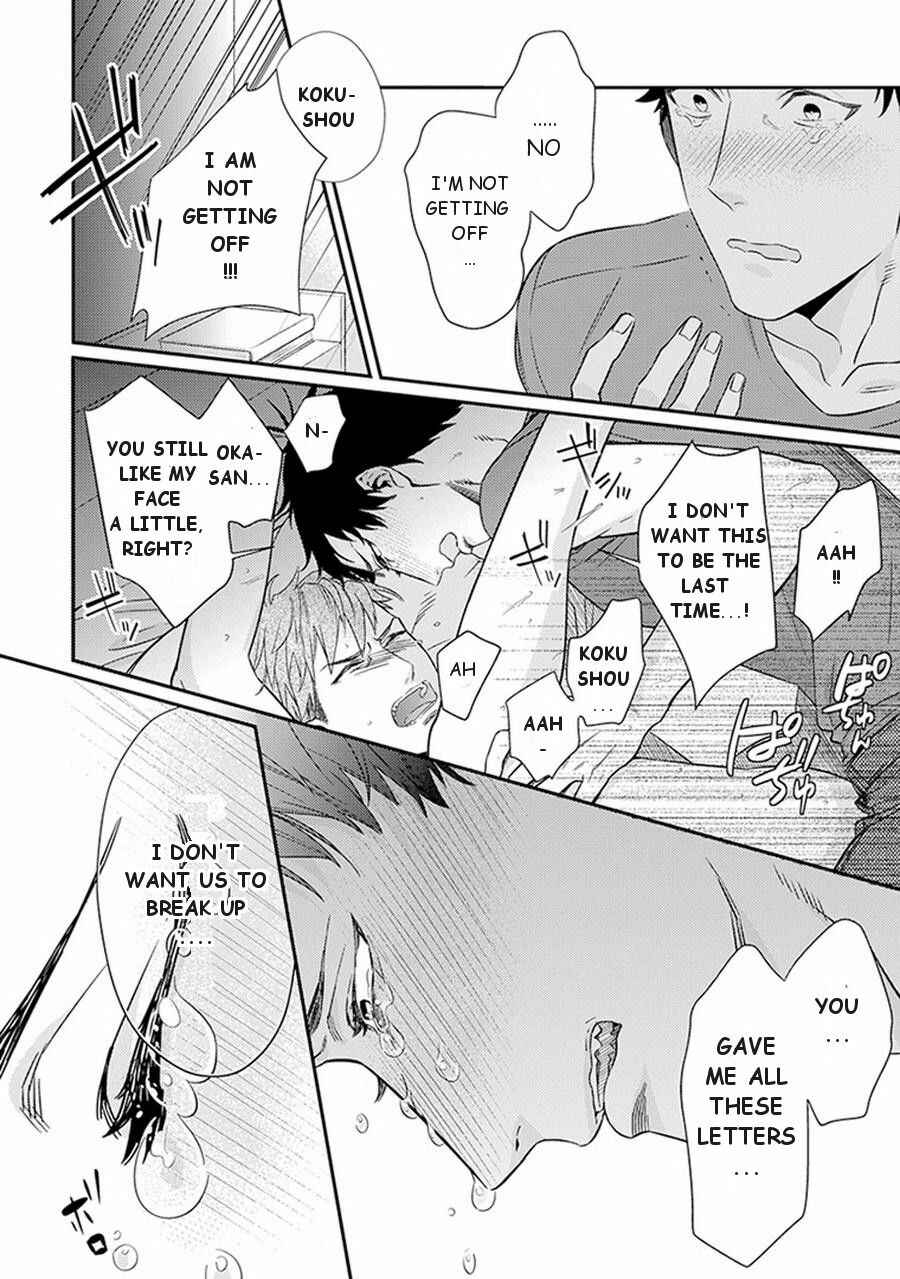 Page 28 Chapter 3 Please, Marry Me!!