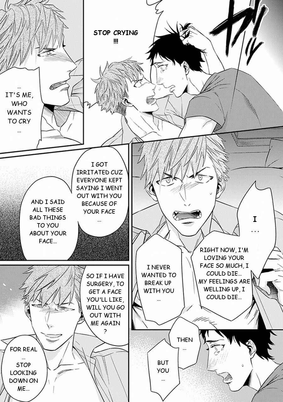 Page 29 Chapter 3 Please, Marry Me!!
