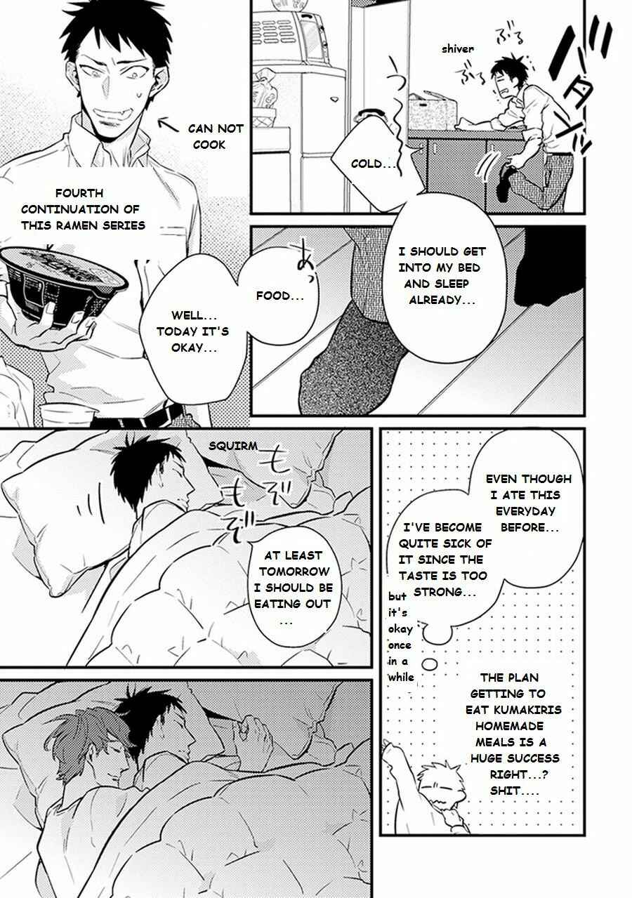 Page 10 Chapter 2 Please, Marry Me!!