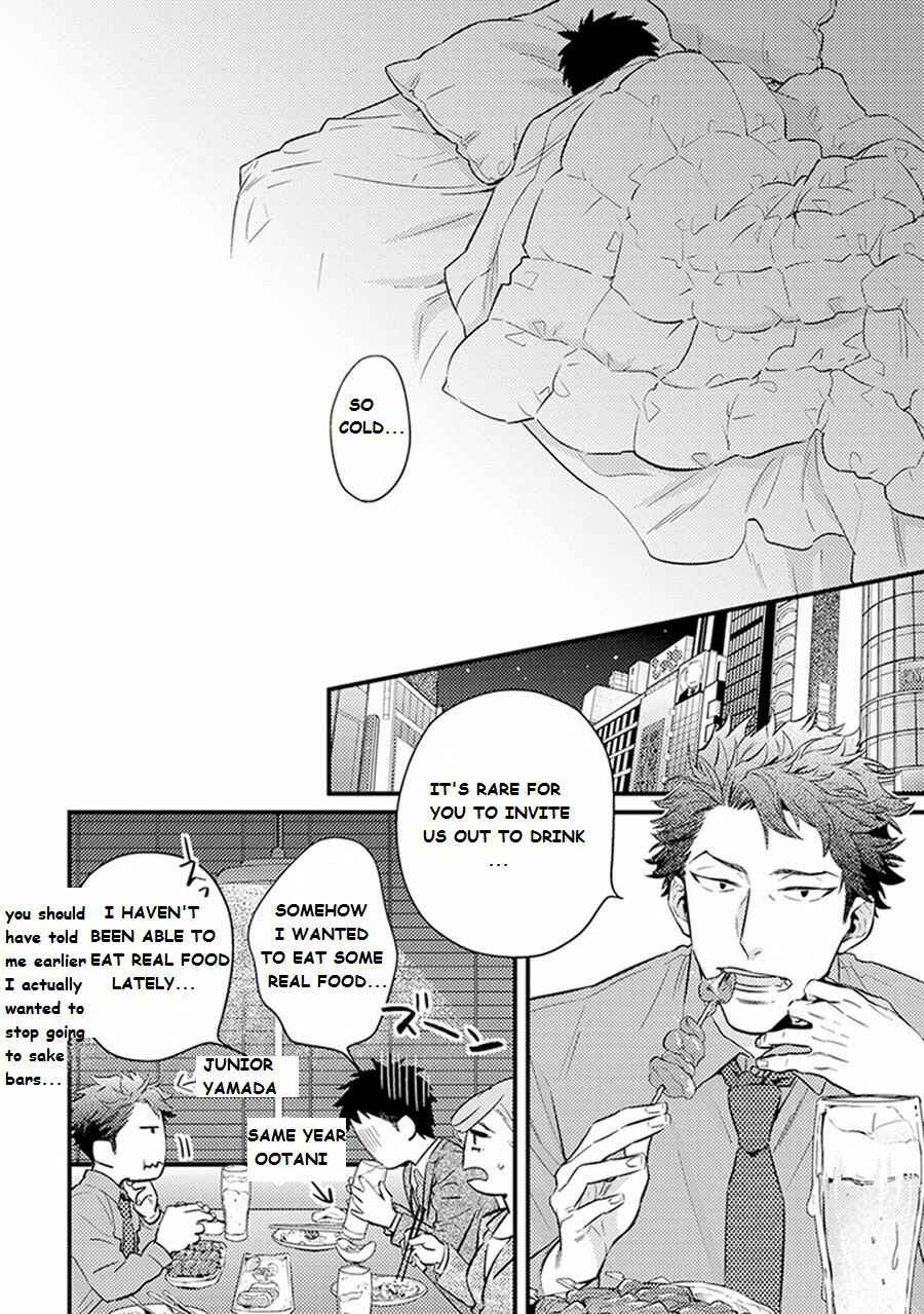 Page 11 Chapter 2 Please, Marry Me!!