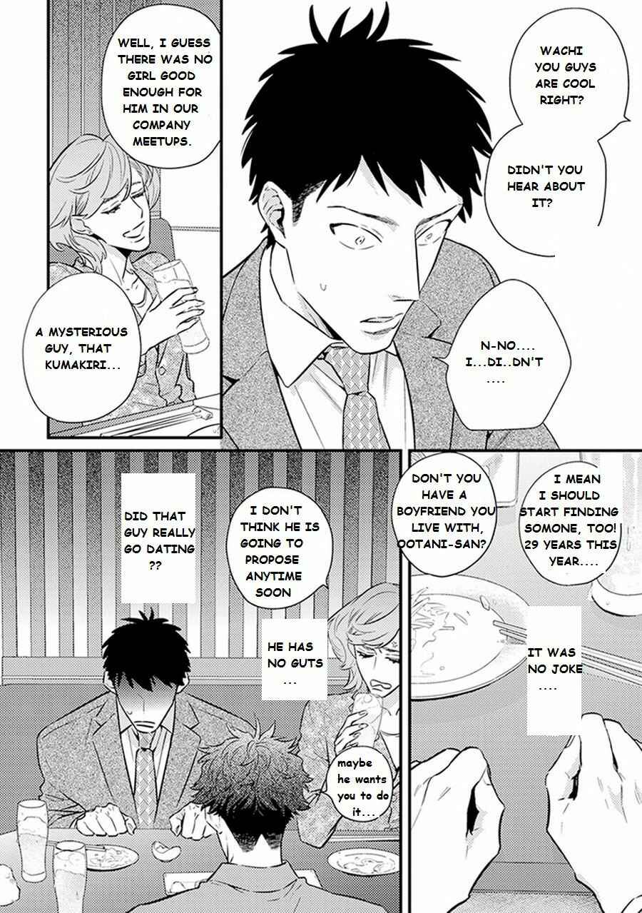 Page 13 Chapter 2 Please, Marry Me!!