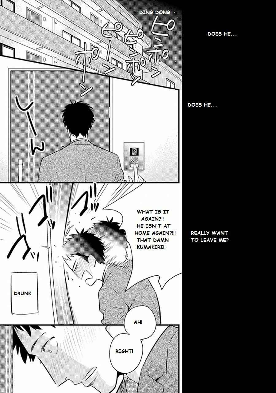 Page 14 Chapter 2 Please, Marry Me!!
