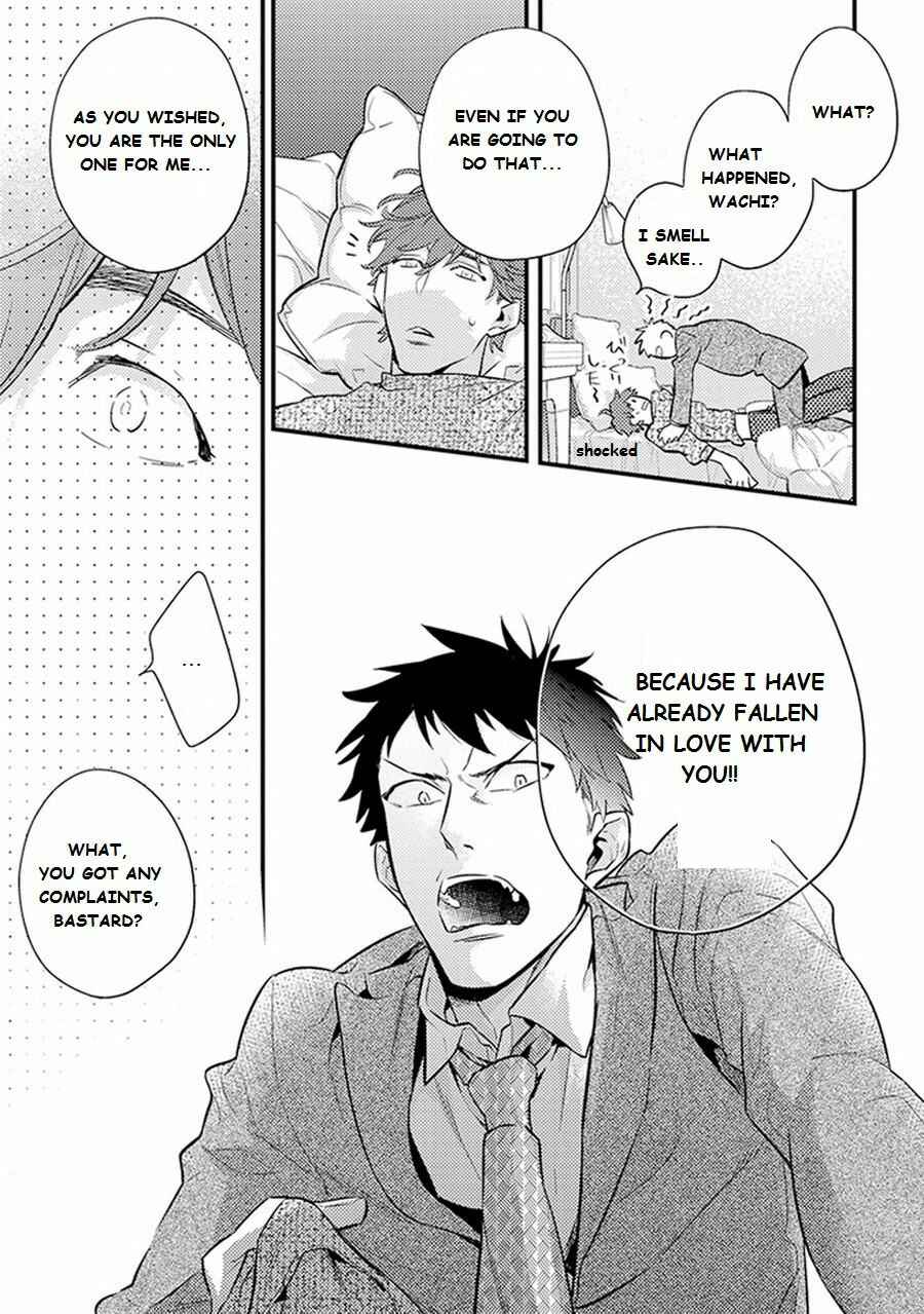 Page 18 Chapter 2 Please, Marry Me!!