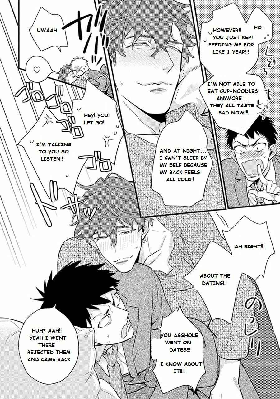Page 21 Chapter 2 Please, Marry Me!!