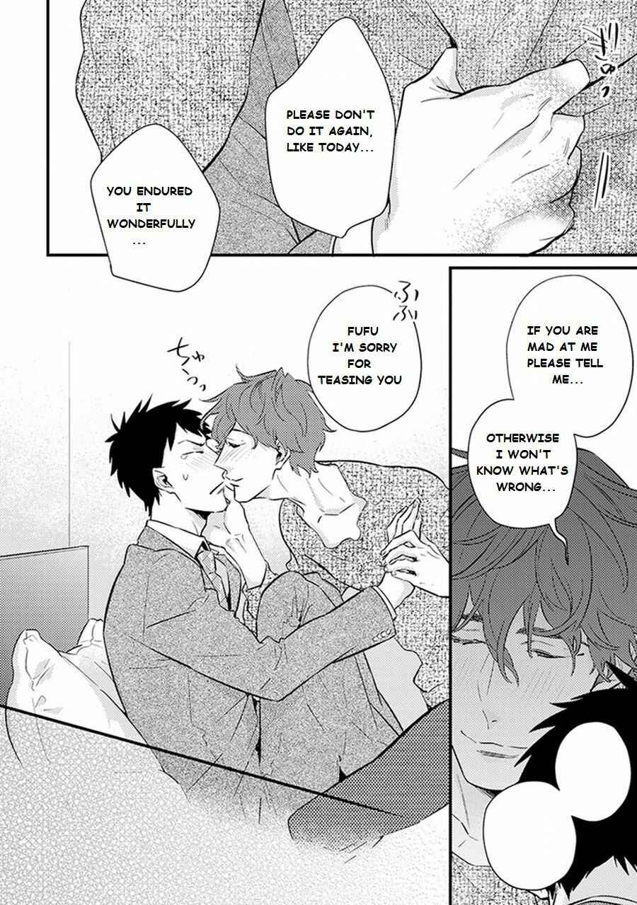 Page 23 Chapter 2 Please, Marry Me!!