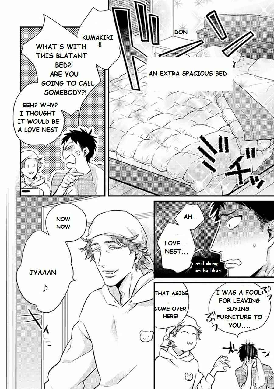 Page 31 Chapter 2 Please, Marry Me!!