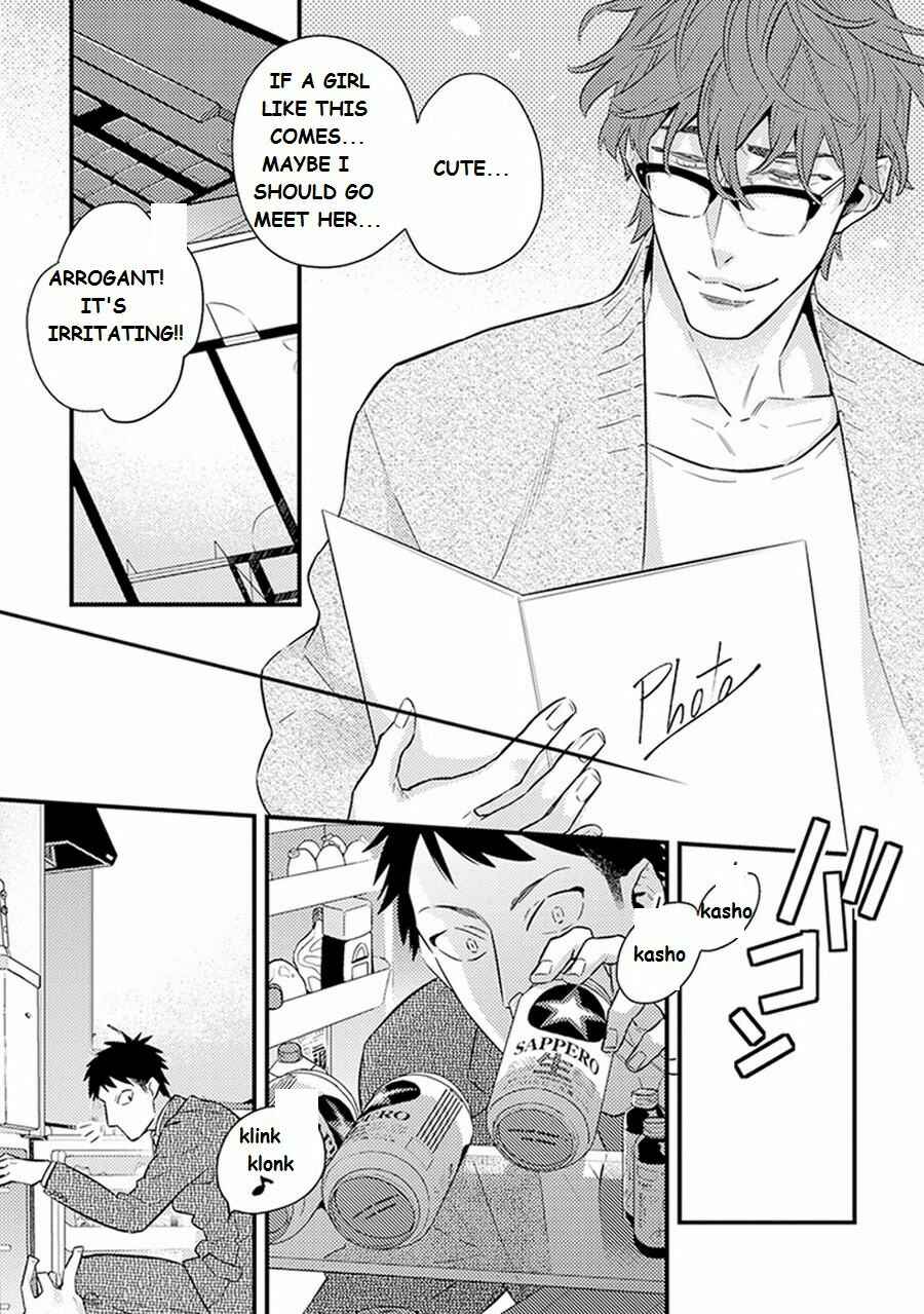 Page 6 Chapter 2 Please, Marry Me!!