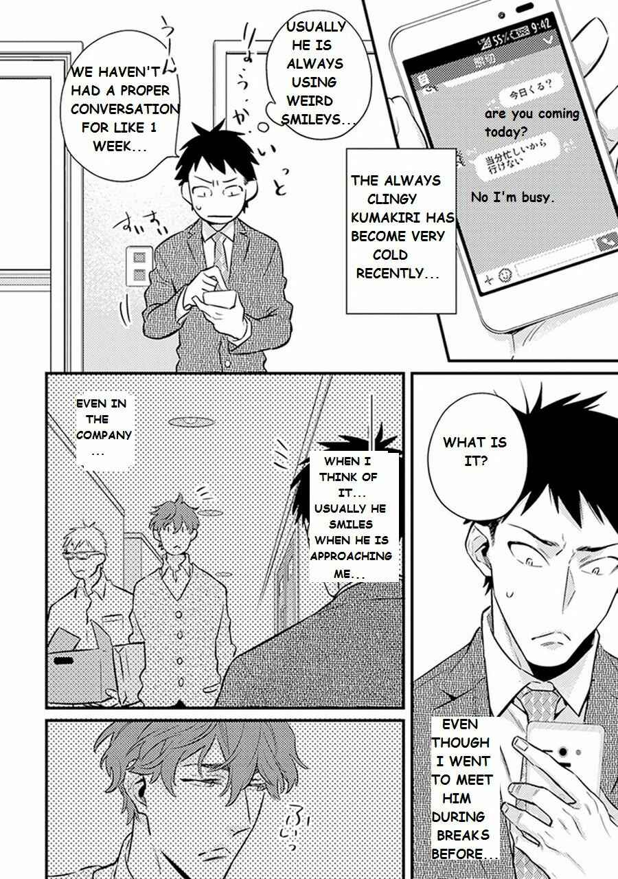 Page 7 Chapter 2 Please, Marry Me!!