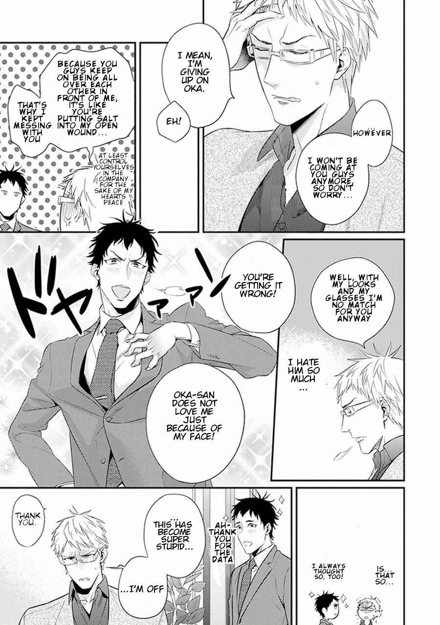 Page 21 Chapter 4 Please, Marry Me!!