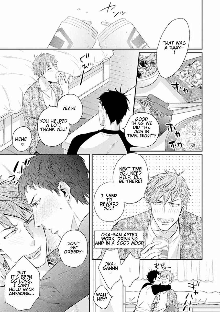 Page 27 Chapter 4 Please, Marry Me!!