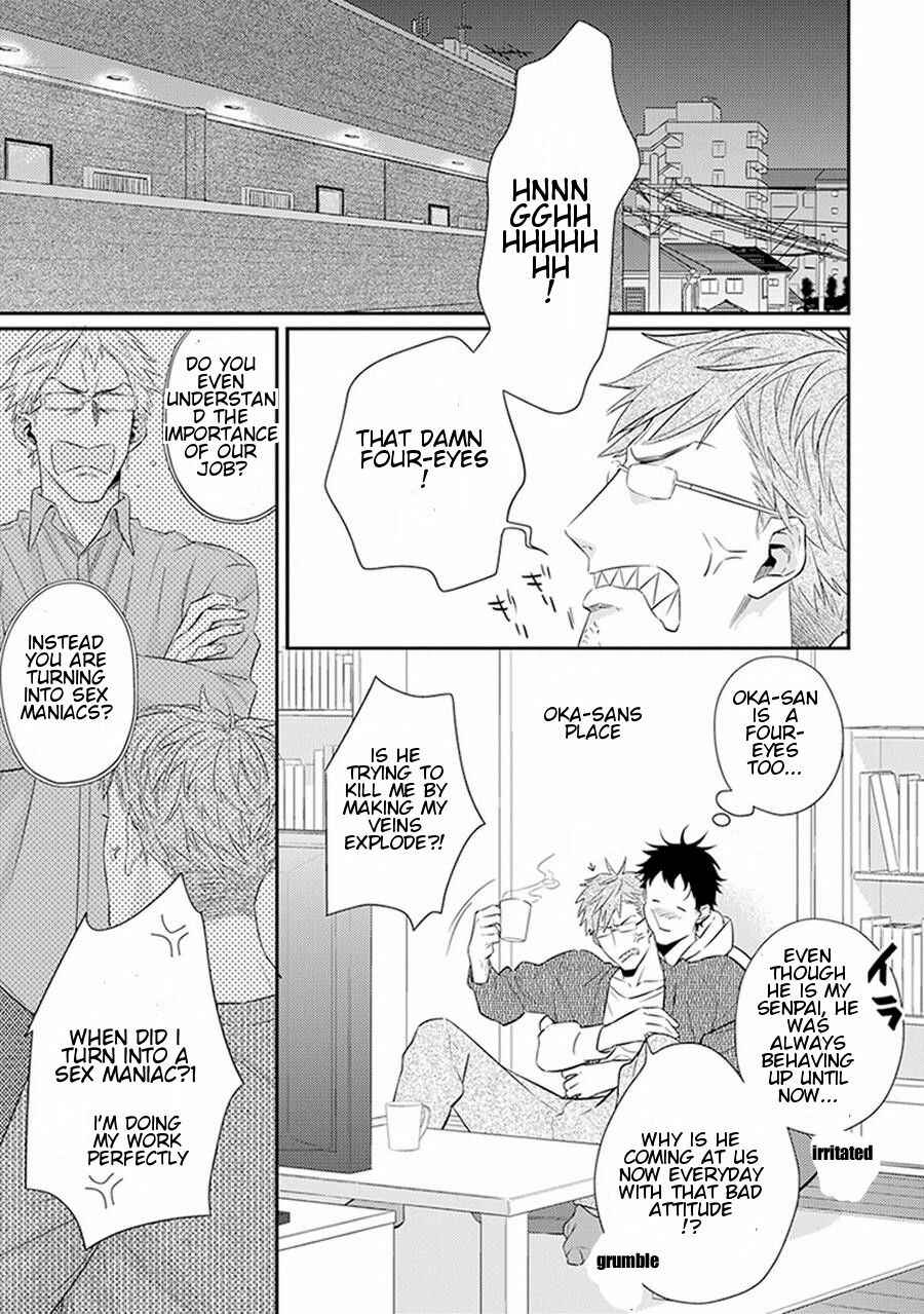 Page 5 Chapter 4 Please, Marry Me!!