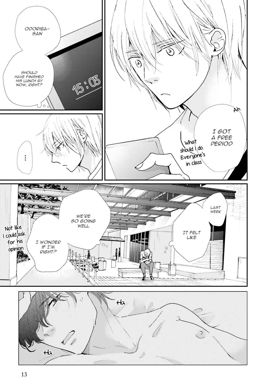 Page 15 Chapter 5 Koi Kamo Shirenai