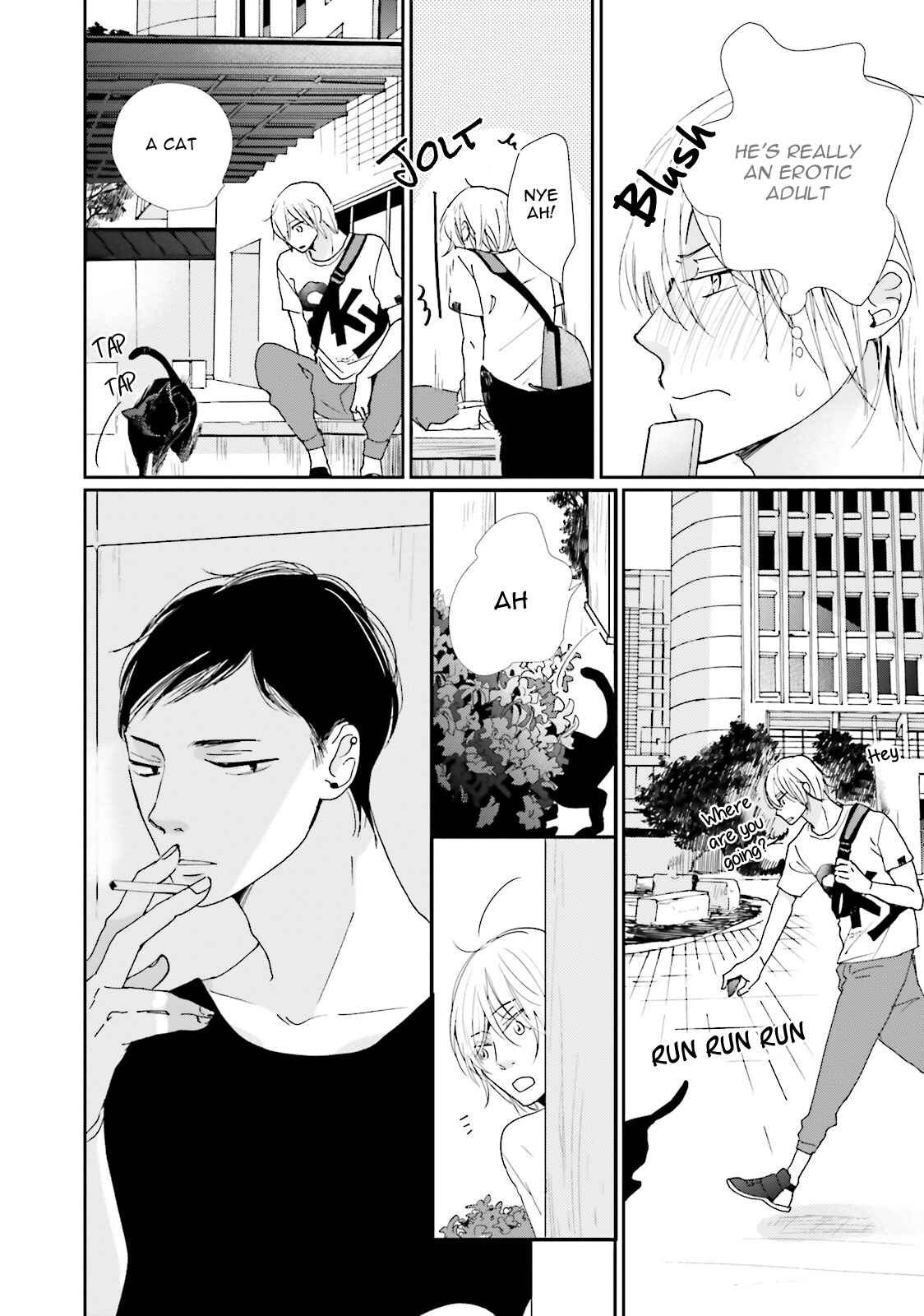 Page 16 Chapter 5 Koi Kamo Shirenai