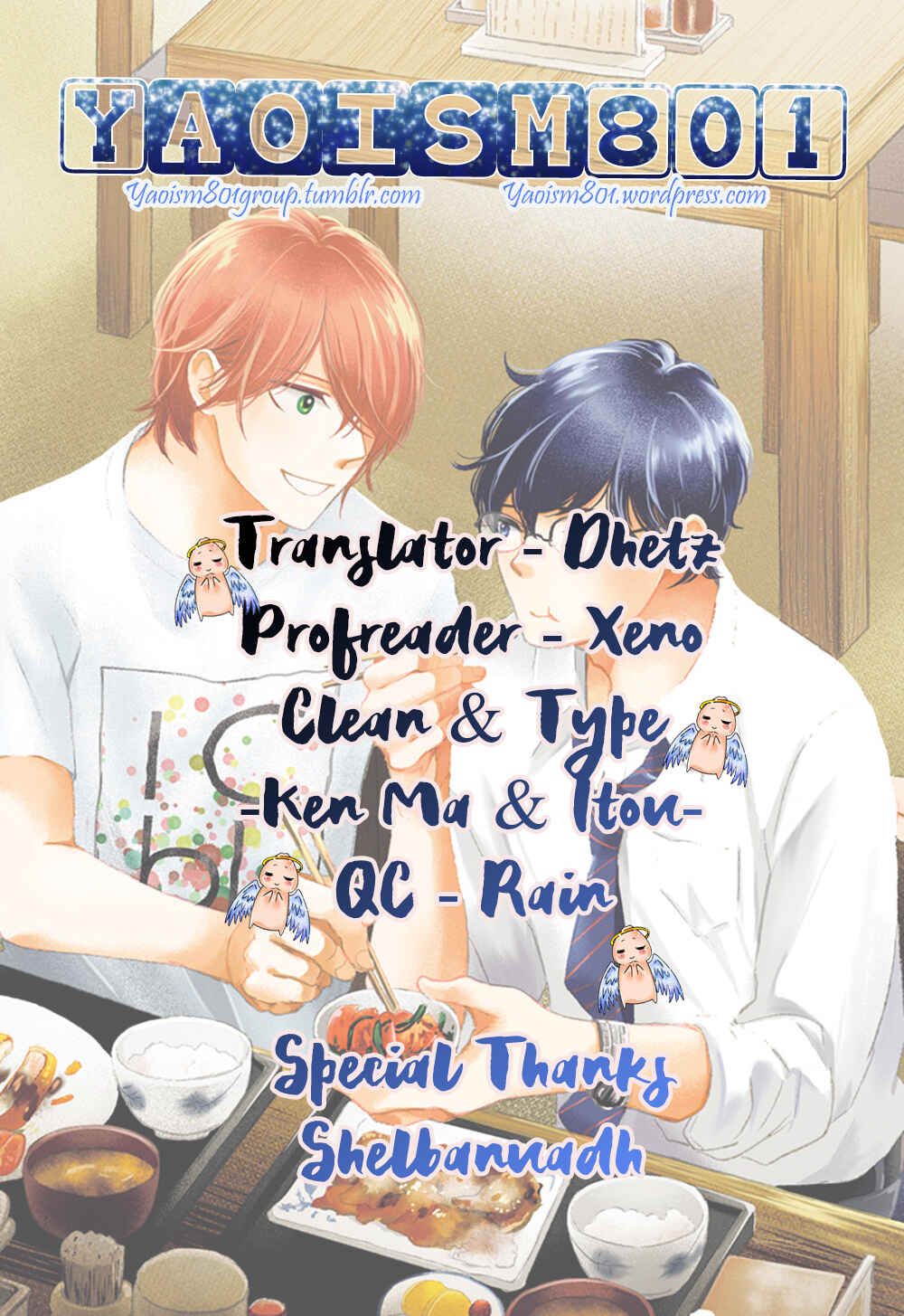 Page 22 Chapter 5 Koi Kamo Shirenai