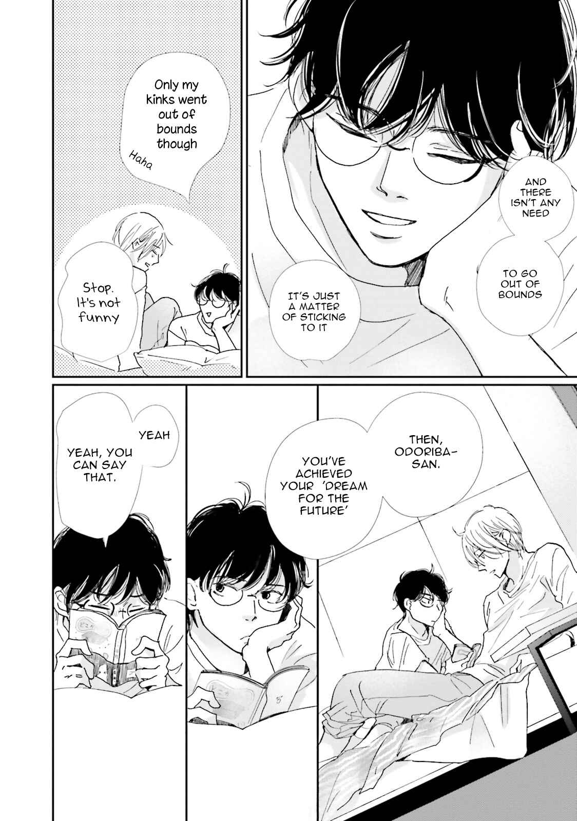 Page 18 Chapter 3 Koi Kamo Shirenai