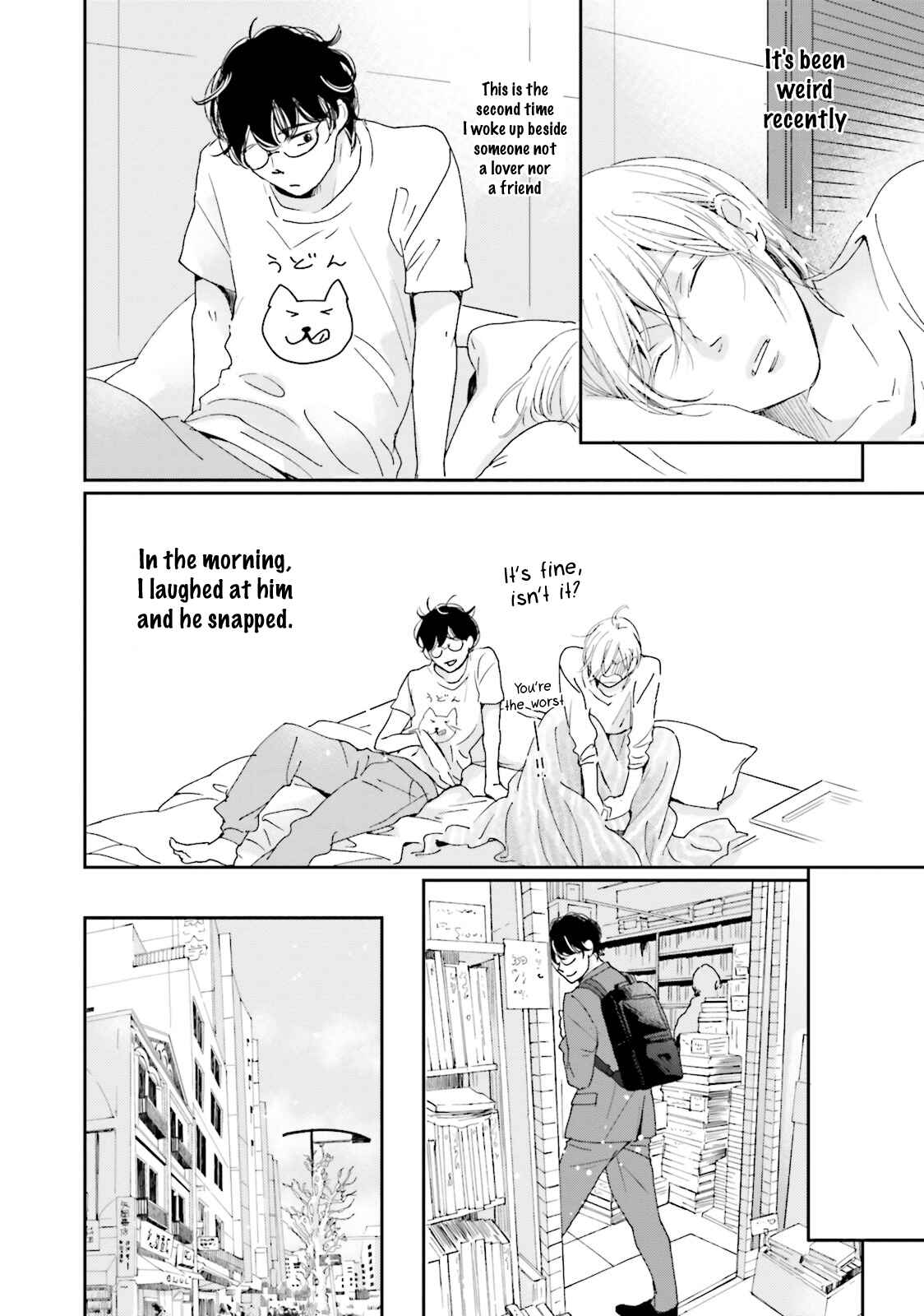 Page 22 Chapter 3 Koi Kamo Shirenai