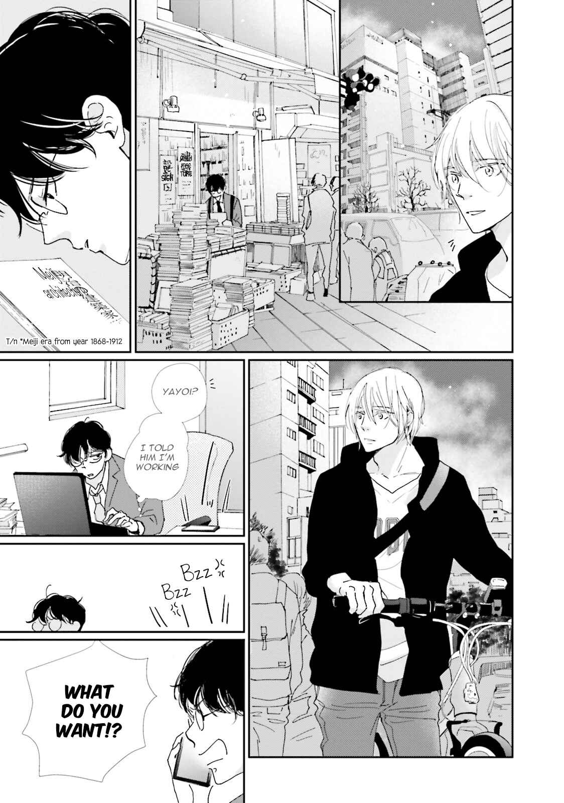 Page 27 Chapter 3 Koi Kamo Shirenai
