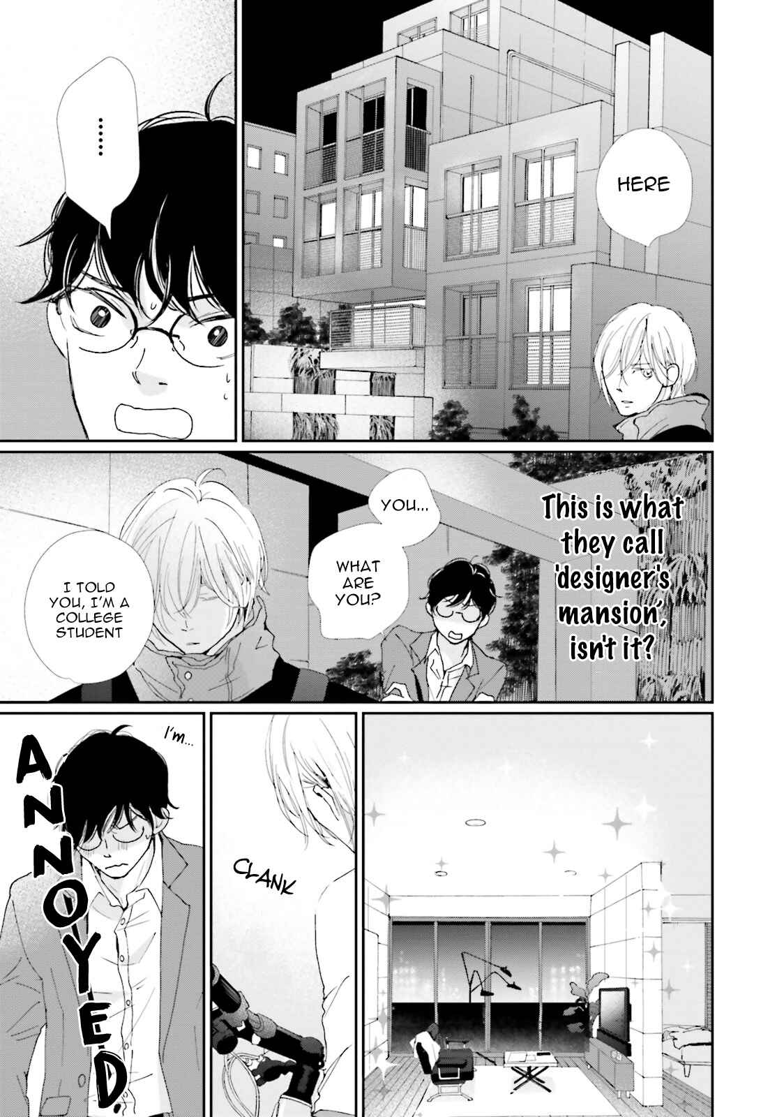Page 3 Chapter 3 Koi Kamo Shirenai